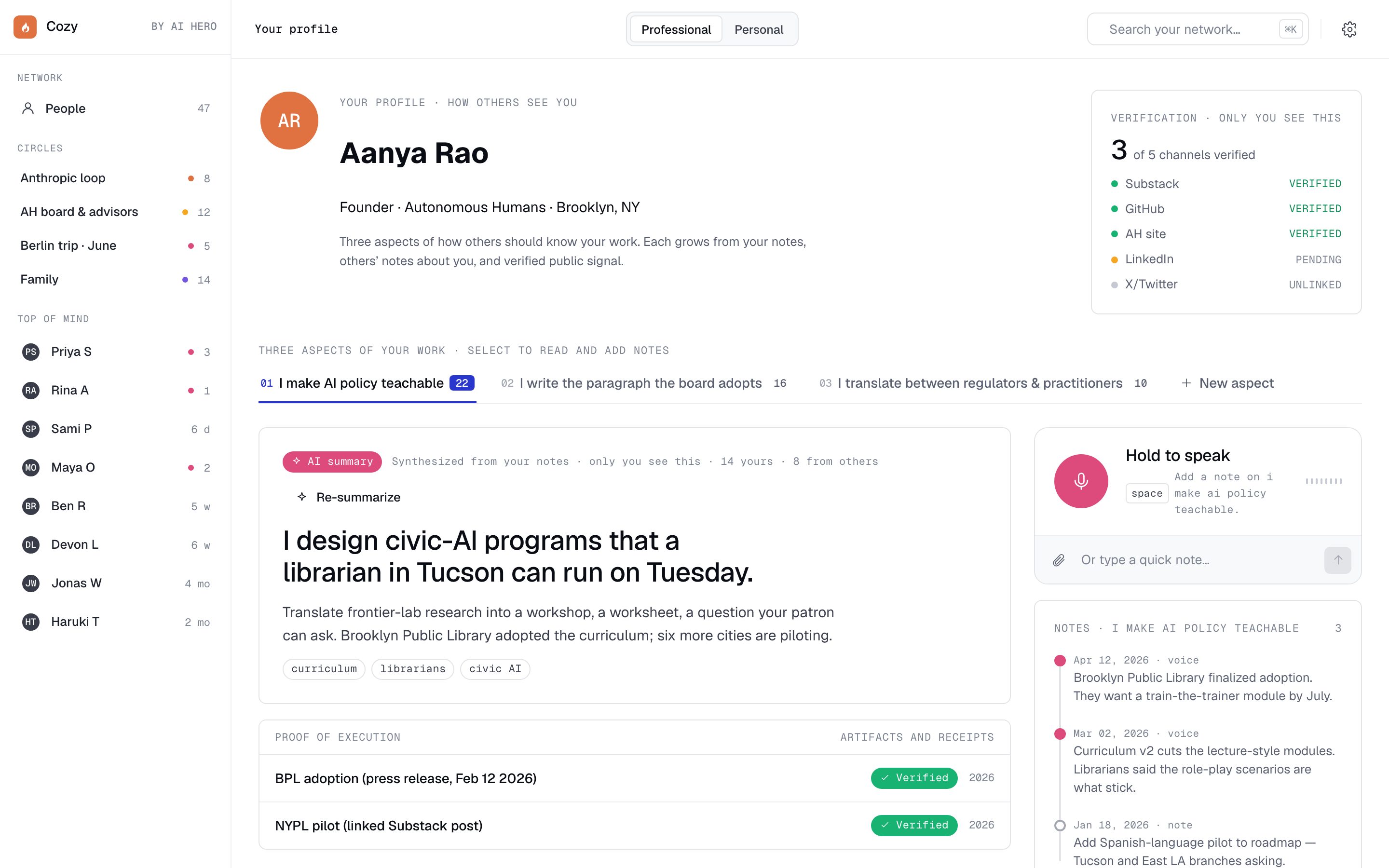 Cozy — Relationship manager